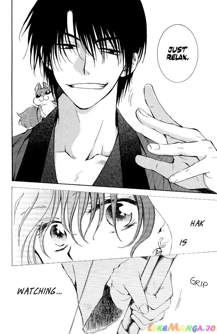 Yona of the Dawn Chapter 76 image 26_optimized